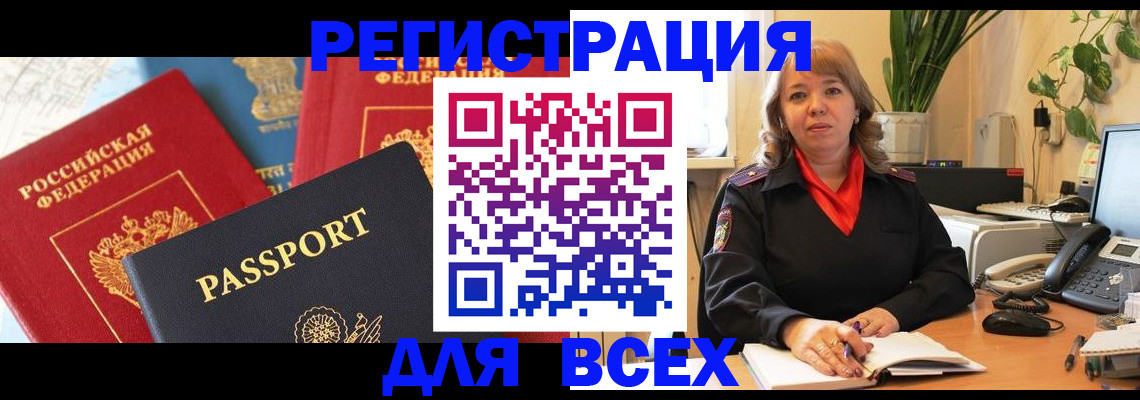 форма 3 в Партизанске